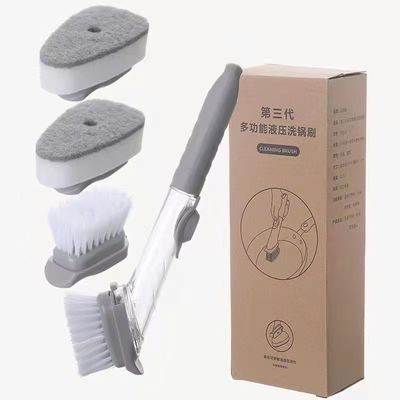3 Austauschbare Reinigungsköpfe Seife Sponge PP TPR Bristle Geschirrspüler
